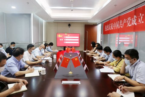 下沉一線深扎根 “兩在兩同”建新功——戴偉率隊調(diào)研所屬企業(yè)