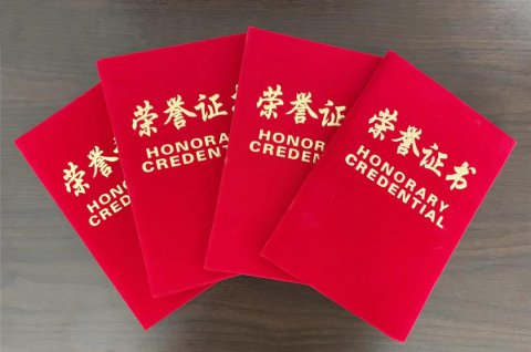 強審計，促廉潔，合力構建“大監(jiān)督”體系