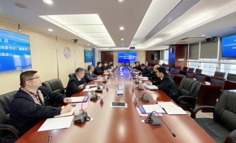 晁陽(yáng)一行赴連云港港開(kāi)展調(diào)研