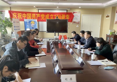 晁陽率隊走訪調(diào)研中海油氣電江蘇公司