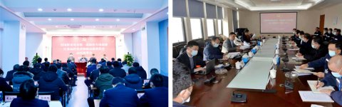 省國資委黨委第一巡察組對江蘇遠洋黨委和南京港機重工黨委開展專項巡察