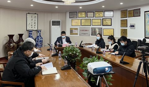 江蘇遠(yuǎn)洋紀(jì)委安排部署春節(jié)期間“四風(fēng)”糾治工作