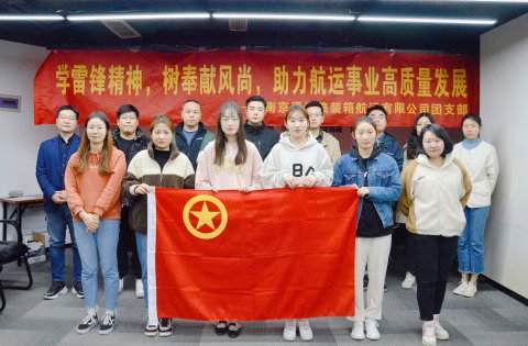 三月，我們一起學(xué)雷鋒！