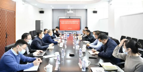 省內(nèi)河純電池運(yùn)輸船舶動(dòng)力集成與換電技術(shù)標(biāo)準(zhǔn)研討會(huì)在江蘇遠(yuǎn)洋召開