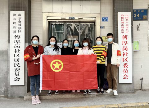 江遠(yuǎn)青年勇?lián)?dāng) 逆行戰(zhàn)“疫”有大愛(ài)