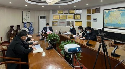 江蘇遠(yuǎn)洋紀(jì)委專題學(xué)習(xí)《中國共產(chǎn)黨紀(jì)律檢查委員會(huì)工作條例》