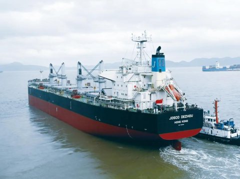 江蘇遠(yuǎn)洋：四項(xiàng)舉措提升巡察整改實(shí)效