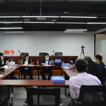 江蘇遠(yuǎn)洋組織開展招標(biāo)和采購工作專項(xiàng)監(jiān)督檢查